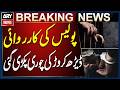 Lahore Police Solve Rs 1.5 Crore Theft Case, Arrest Suspects and Recover Gold