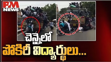 College Students Celebrating Bus Day Fall Off Roof In Chennai | #PM News