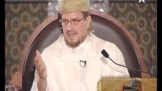 كرسي الإمام الزقاق مادة القواعد الفقهية للدكتور محمد الروكي - الدرس 6