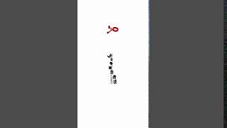 Heroes evolve wifi error? screenshot 4