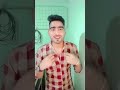 ESE kmao ya pesa kmao khus rhena h to pesa kmao
