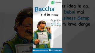 Is Your Business Idea Strong? Start in Dubai with Proficient Accountants #dhurandhar2 #businesssetup