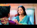 Bindiya Chamkegi | Krish apologized to Bindiya | Full Ep - 195 | Colors Rishtey
