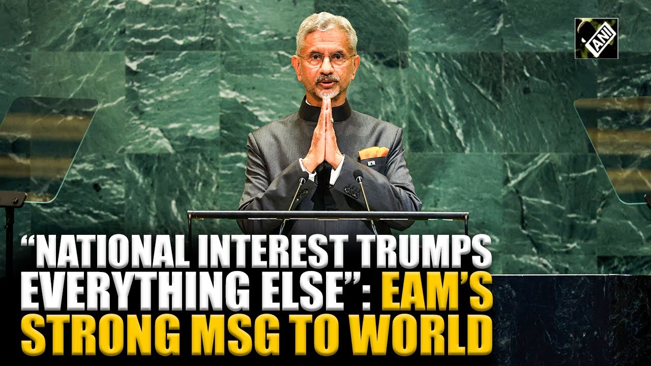 «Национальные интересы превыше всего остального» ЭАМ Джайшанкар повторяет студентам «Бхарат Сарво...