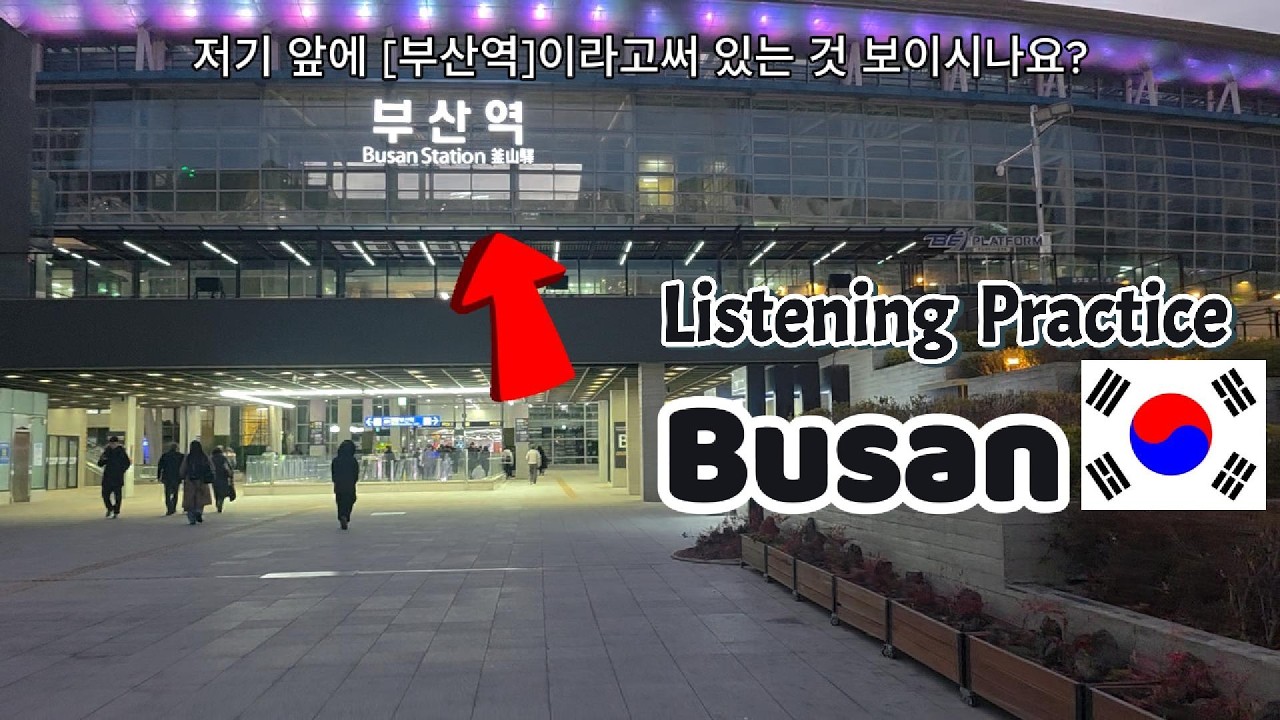 Morning Walk in Busan: Sunrise, Healing, and Korean Listening