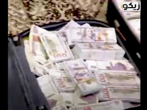 ماذا وجد رجال الأمن داخل فيلا ابن القنصل سيارات فارهة ودولارات وسبائك ذهب