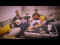 مقطع من اغنية غار سير أوينو غار سير محمد انزور مقطع من اغنية غار سير أوينو غار سير محمد انزور