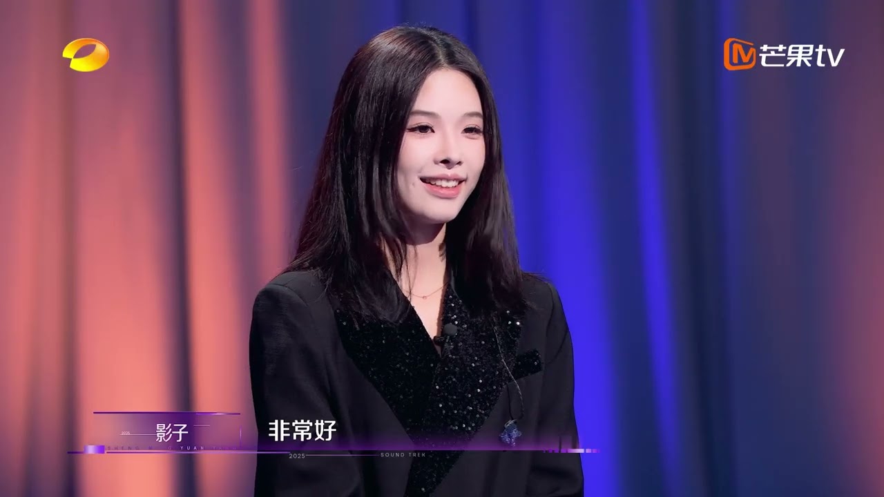 #声鸣远扬2025预选赛抢鲜看 香港选手蔡子伊一曲《蜚蜚》赢得掌声00后歌手希望能代表新时代港乐