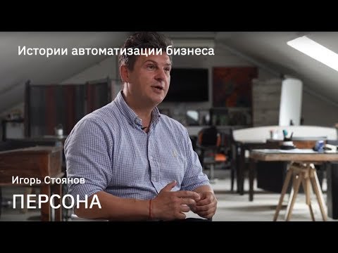 Видео: Какви фактори влияят на отношенията с клиентите на бизнеса?