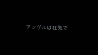 Bt Maly Vo.鏡音リン『ハレモノ/ナイトデリック』