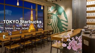 TOKYO Starbucks Ambience |  Relaxing Jazz Music, Background Chatter, Coffee Shop Sounds,Cafe ASMR