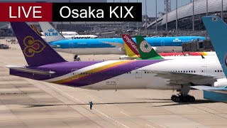 🔴Osaka Kansai airport live stream with ATC | Thai 777 | Singapore 787 | United 737 | Cathay Pacific