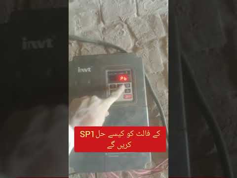 ผลสลากกินแบ่งรัฐบาล วันที่ 1 พย. 2567