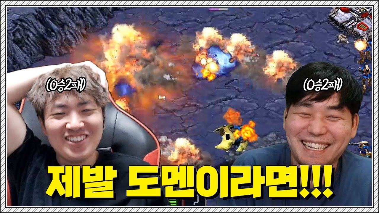 해줘 - YouTube