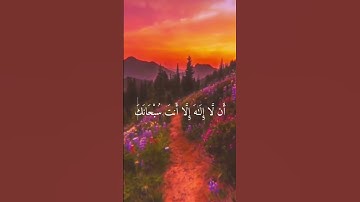 تلاوة من #القرآن_الكريم #محمد_صديق_المنشاوي #ذكر_الله #ببجي #لايك #ببجي_موبايل