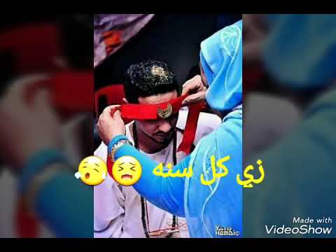 رماح حافظ بتمناها 