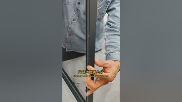 New Very Narrow Hidden Screen Window, Detachable Structure, Key & Password Design