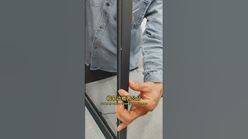 New Very Narrow Hidden Screen Window, Detachable Structure, Key & Password Design