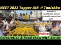 Tanishka NEET 2022 Topper AIR-1 | Celebration & Road Show | #bmsir @ALLENCareerInstituteofficial #neet