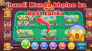 🤑Real Teen Patti Cash | Jhandi Munda Tricks | 1000 Se 148410₹ Kar Liya 😱 | Lose Recover Kaise Kare ✅ screenshot 5