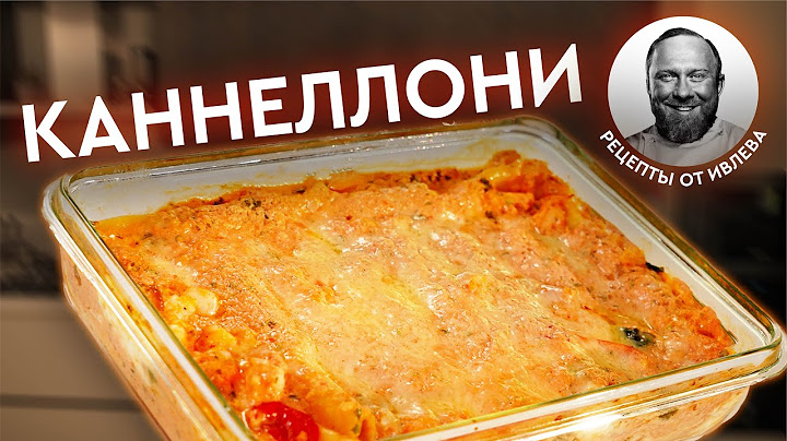 пальто с креветками