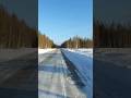 ❄️ You’re navigating a literal ice rink
