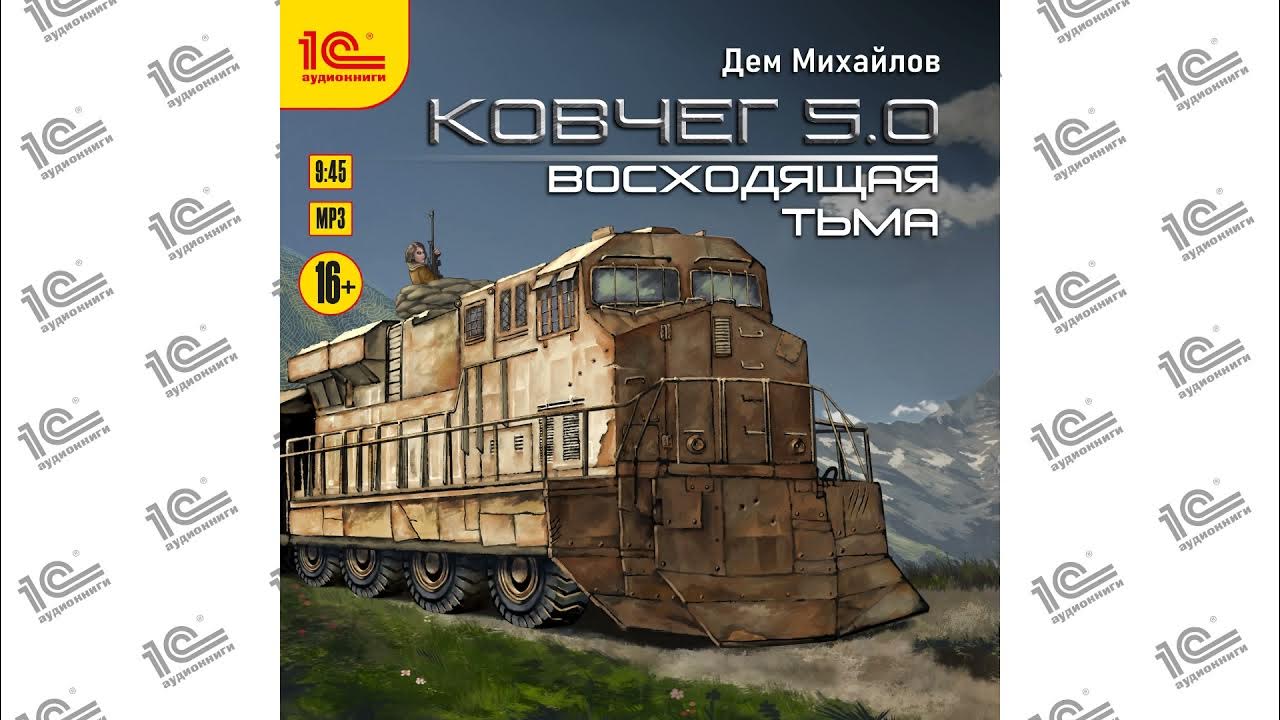 Олег Лифановский - Куколка (Альбом 2008) Русский Шансон - YouTube