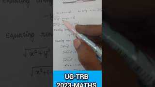 Ug-trb Maths, 2023,Complex Analysis, Tnset, Polytechnic trb, College-TRB, Pg-trb, Maths