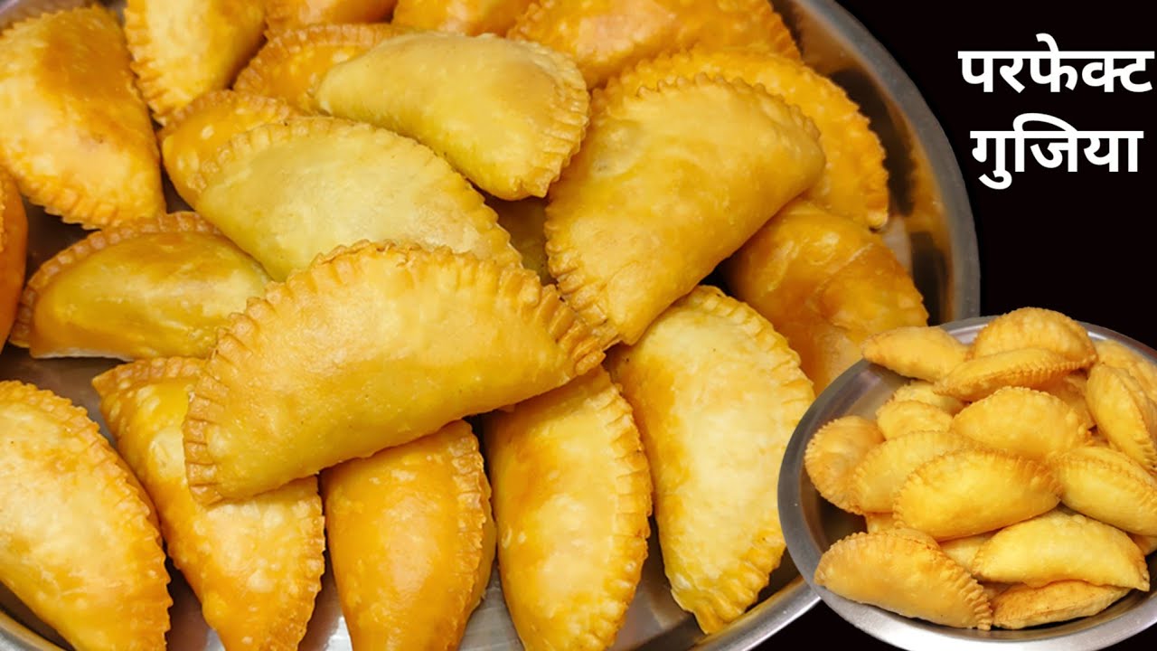 गुजिया बनाने का परफेक्ट तरीका | Holi Special Gujiya recipe | holi recipe