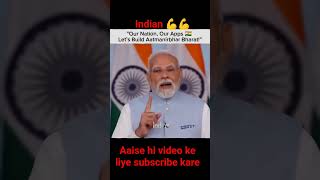 #modi #short #india #engineering #shortfeed#trustonallah #truedialogue #coplegoals