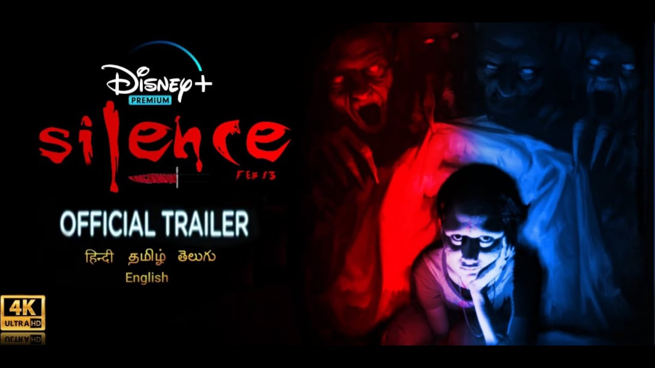 Silence (2021) official trailer ll KCT Official trailer 2021 ll RGV's Film ll
