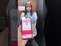 paypay新機能 #推しは推せる時に推せ #推し推せ #コンカフェ #ミナミコンカフェ#paypay #新機能