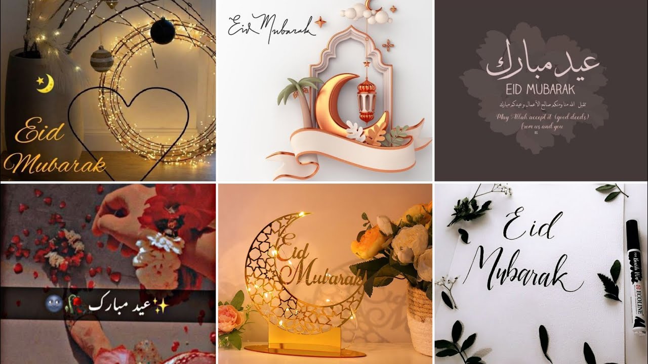 Eid Mubarak dpz/images|| Eid wishes