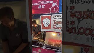 Niku taberu Oishi kattayo🤤😋#japan #kochi #shikoku #shortsvideo #oishii #shorts