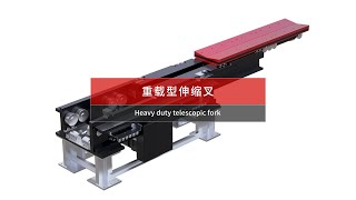 MIAS heavy-duty telescopic fork for up to 40 tons