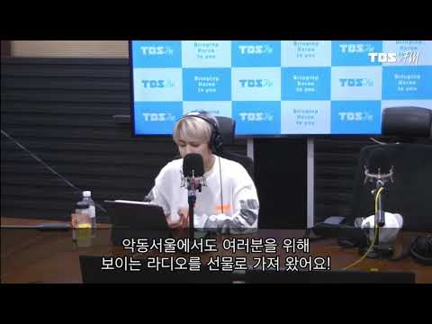 0520 악동서울 오프닝 | 런쥔 "5월20일엔 사랑을 고백하세요!(feat.한국어자막)