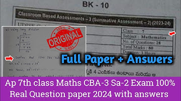 Ap 7th class Maths Sa2 💯real full question paper 2024 with answers|7th Sa2 maths question paper 2024