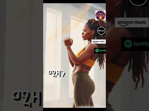ፍፁም Amharic Rap Music Newethiopianmusic Amharicmusic Seifu On Eb Newmusic2025 Hiphopmusic