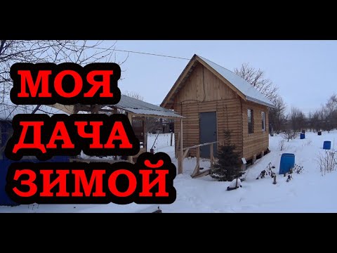 дача зимой, красный диван. хаха