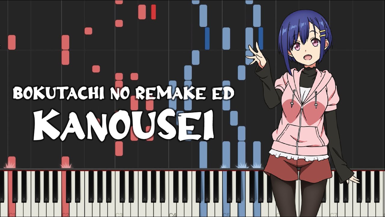 Bokutachi no Remake Ed - Kanousei by Argonavis (Piano Tutorial & Sheet Music)