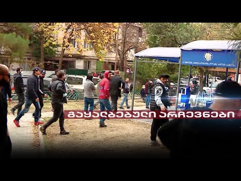 Post Factum | რა სტანდარტებს უნდა აკმაყოფილებდეს ევროპული ოჯახის წევრი ქვეყანა