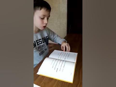 Что такое СТРУП тест? - YouTube