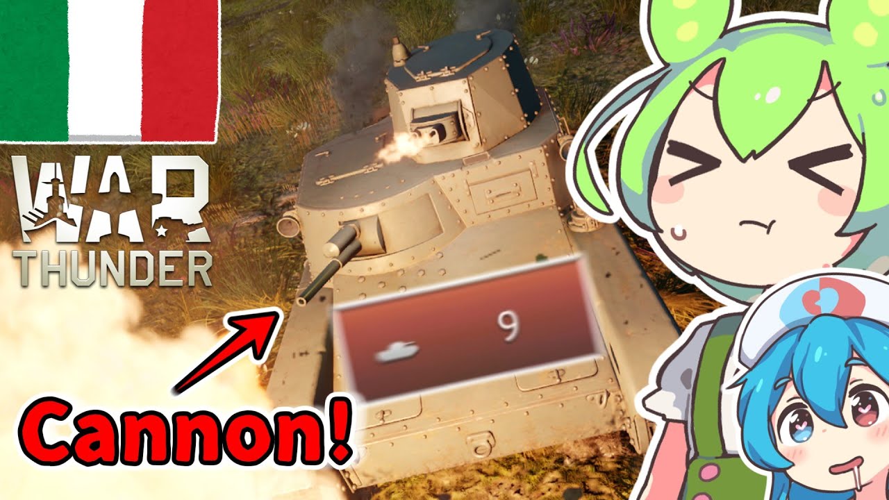 M11/39 - Weirdest Italian light tank [War Thunder] - YouTube