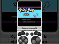pokemon game fire red and blue #tranding#viral#short#video#hame