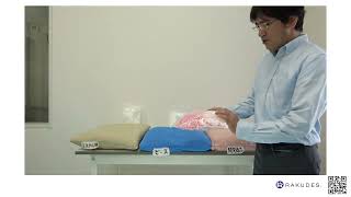 ポジーネ枕（63×100） | RAKUDES(ラクデス)