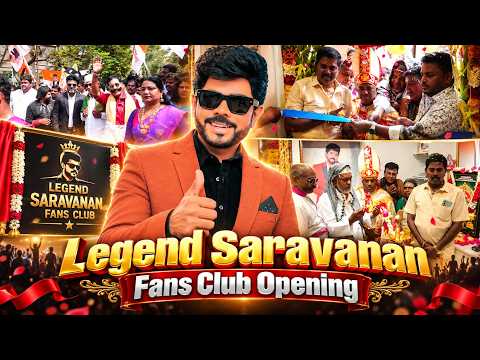 Legend Saravanan Fans Club-க்கு கோலாகல Opening! 🔥 | Legend Saravanan Fans | Cool Suresh