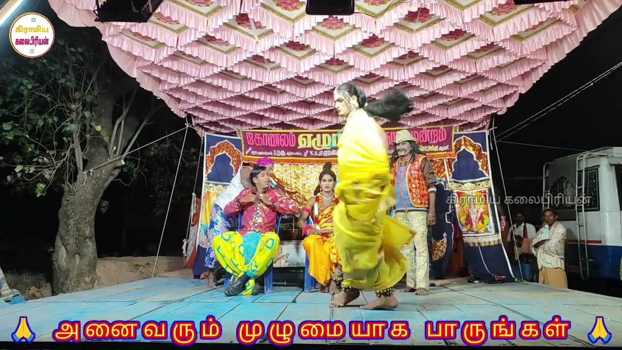 🤣🤣🤣🤣💯💯 உங்க வயிறு குலுங்க குலுங்க வீடியோ முழுவதும் காமெடி அனைவரும் முழுமையாக பாருங்கள்