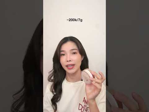 Video: Tinting paste: ưu điểm và phân loại