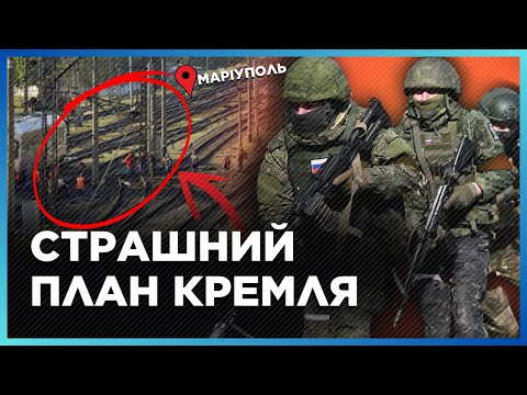 Смотрите с 0:25