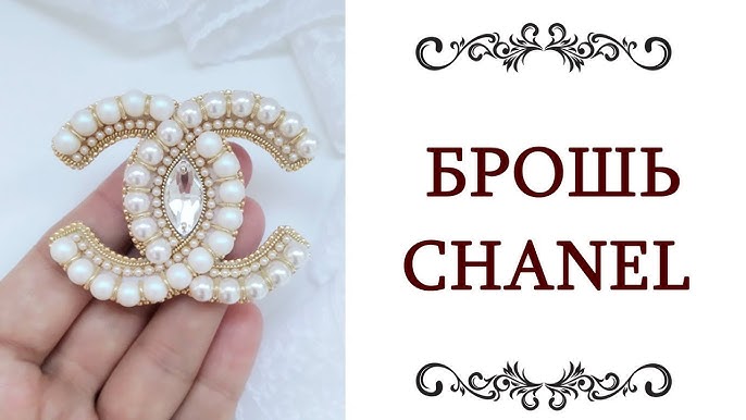 Chanel Brooch / how to Authenticate / Chanel Broche 